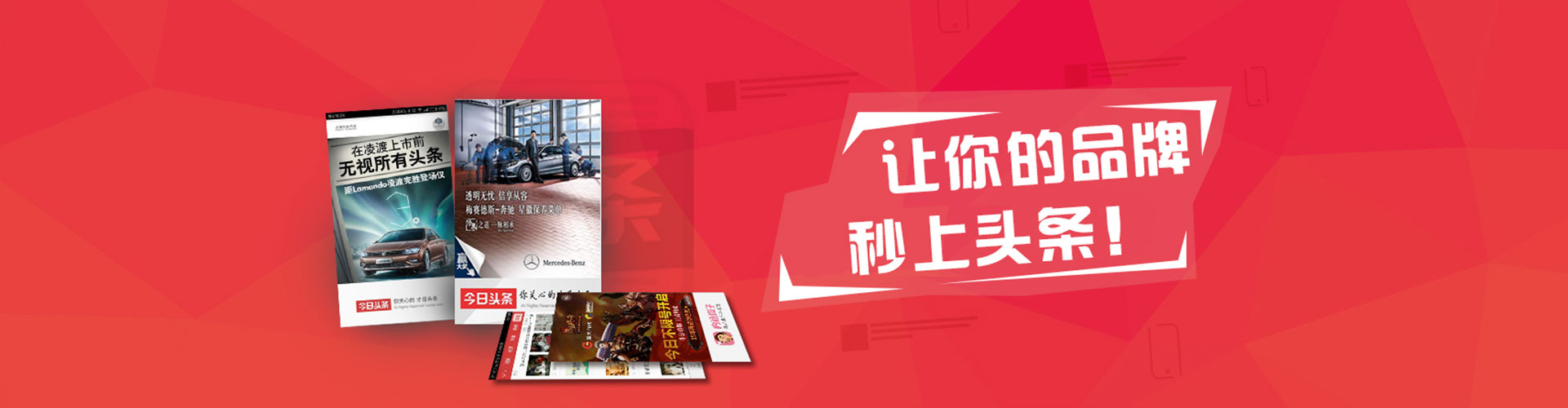 福安百度推广开户